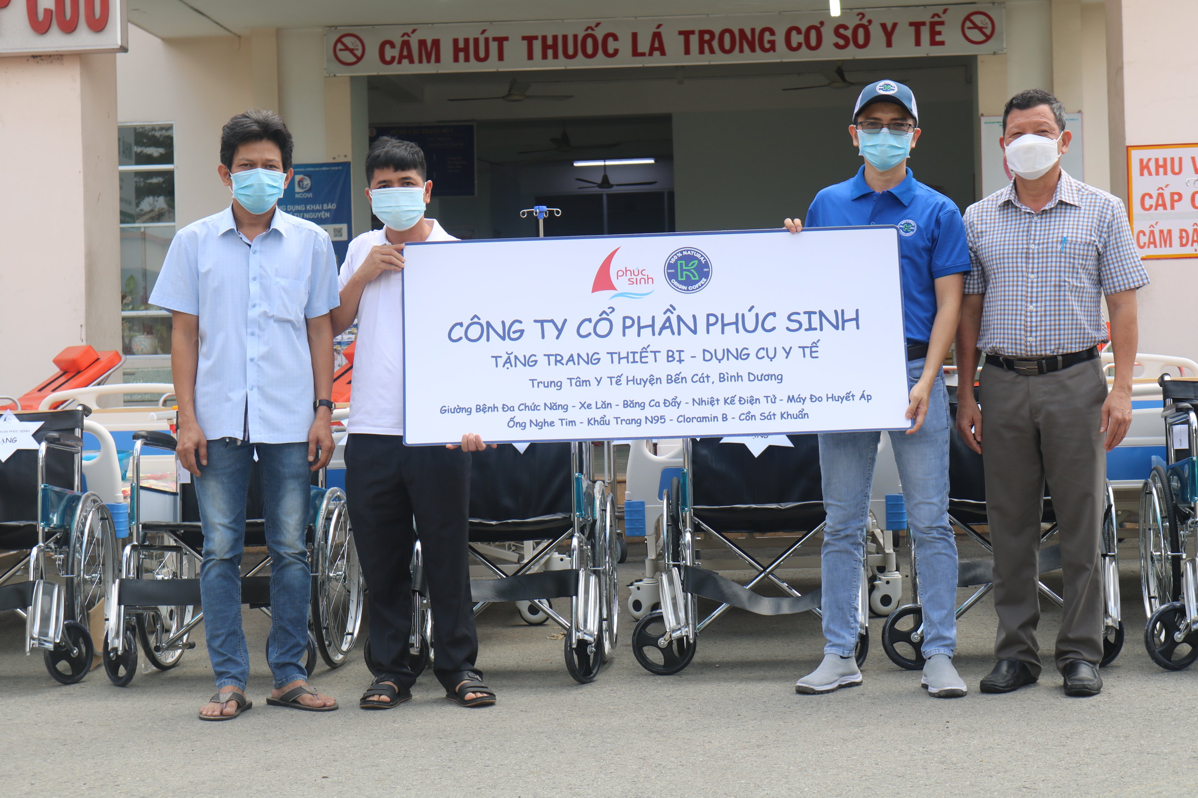 PHÚC SINH TẶNG TRANG THIẾT BỊ - DỤNG CỤ Y TẾ TRUNG TÂM Y TẾ HUYỆN BẾN CÁT, BÌNH DƯƠNG THÁNG 8 2021